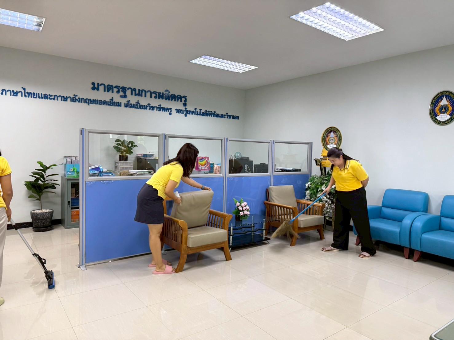 54. กิจกรรมจิตอาสาบำเพ็ญสาธารณะประโยชน์ Big Cleaning Day